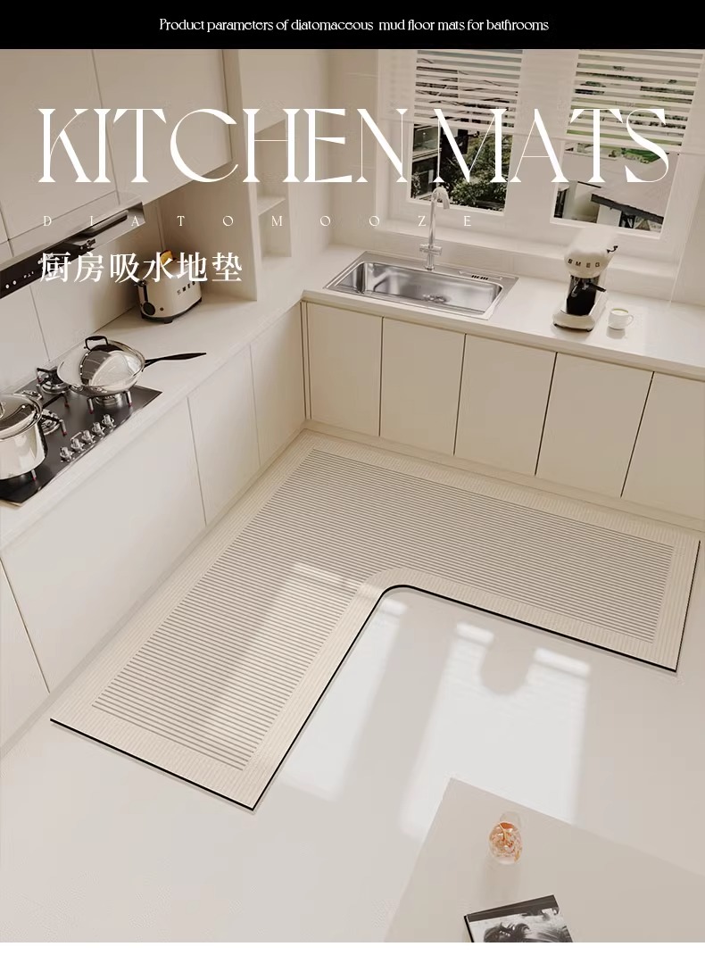 吸油防滑のキッチンマット 耐久性抜群でお手入れ簡単なL型デザイン