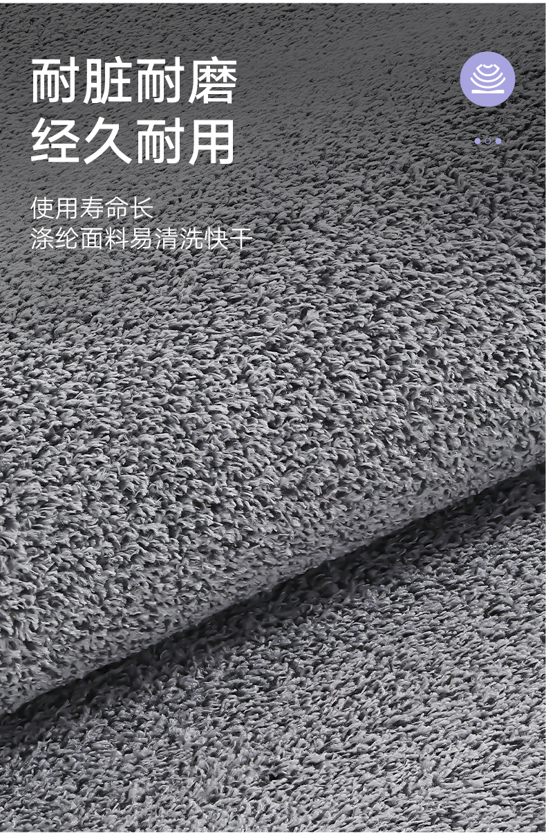 大江キッチン専用マット耐汚れ防油吸水滑り止めの新型2025年版