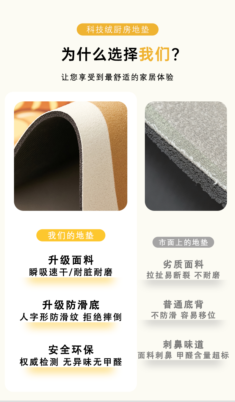 https://fulmo-img-server.com/kitchen-mart/1751706634979_el3vu3wm_g8u4at1o.png