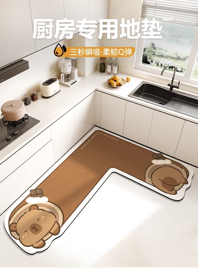 https://fulmo-img-server.com/kitchen-mart/1751706636085_gdxdmj07_fw0zdidv.png