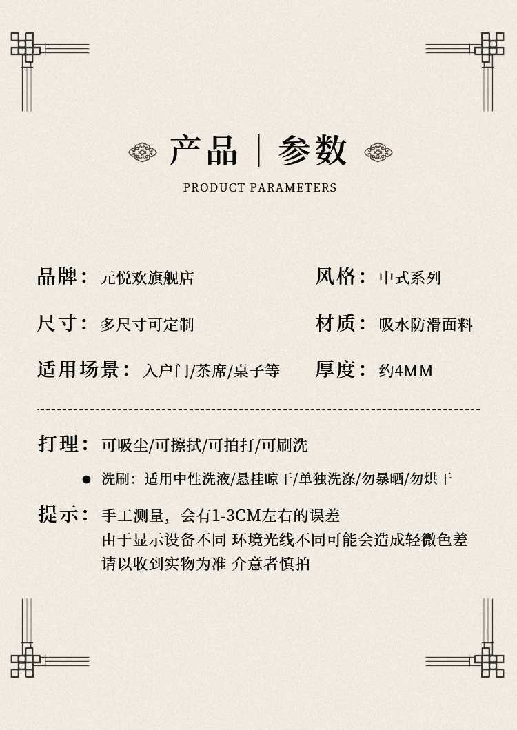 https://fulmo-img-server.com/kitchen-mart/1751706657079_4z6ho90o_bfsx6xs3.jpg