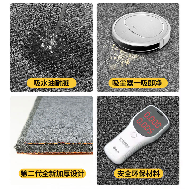 防音マット キッチンやリビングに最適 大面積対応 滑り止め機能付き