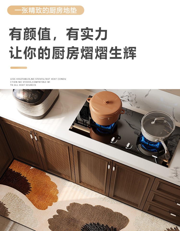 吸水性抜群のキッチンマット 汚れに強くお手入れ簡単 滑り止めで安心 防油防水の万能アイテム