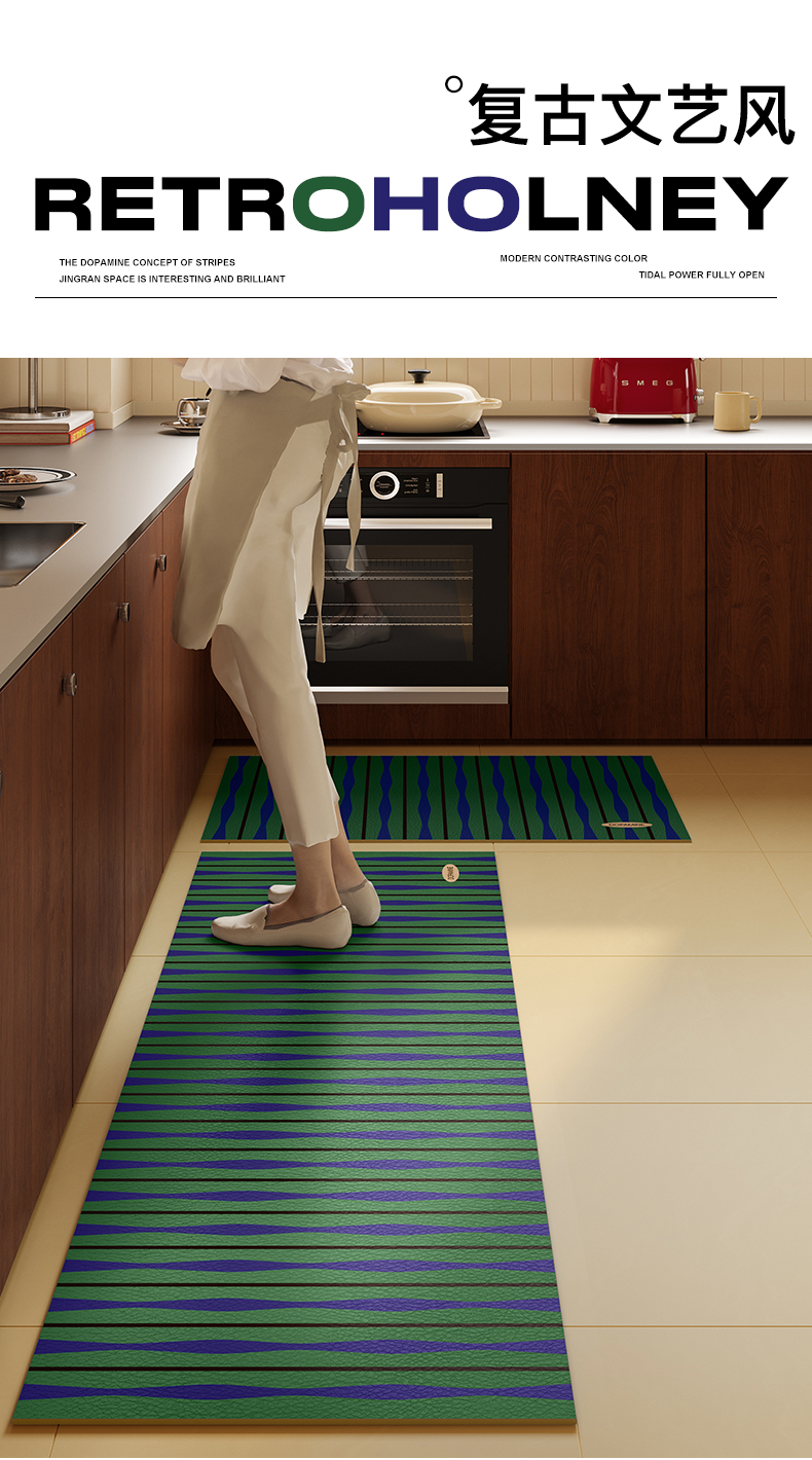 ホルニーキッチン専用防滑マット2025新作お手入れ簡単油汚れに強いPVC製
