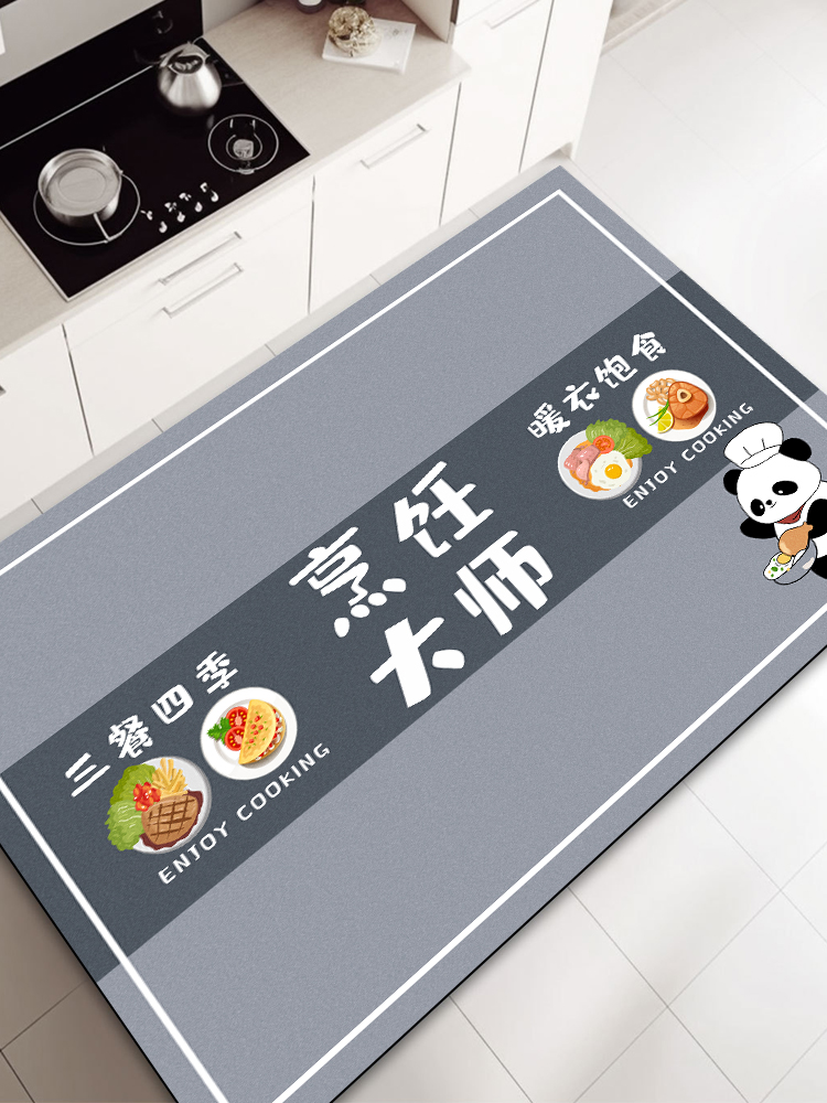 https://fulmo-img-server.com/kitchen-mart/1751706698876_iyw6idnb_64abawf0.jpg