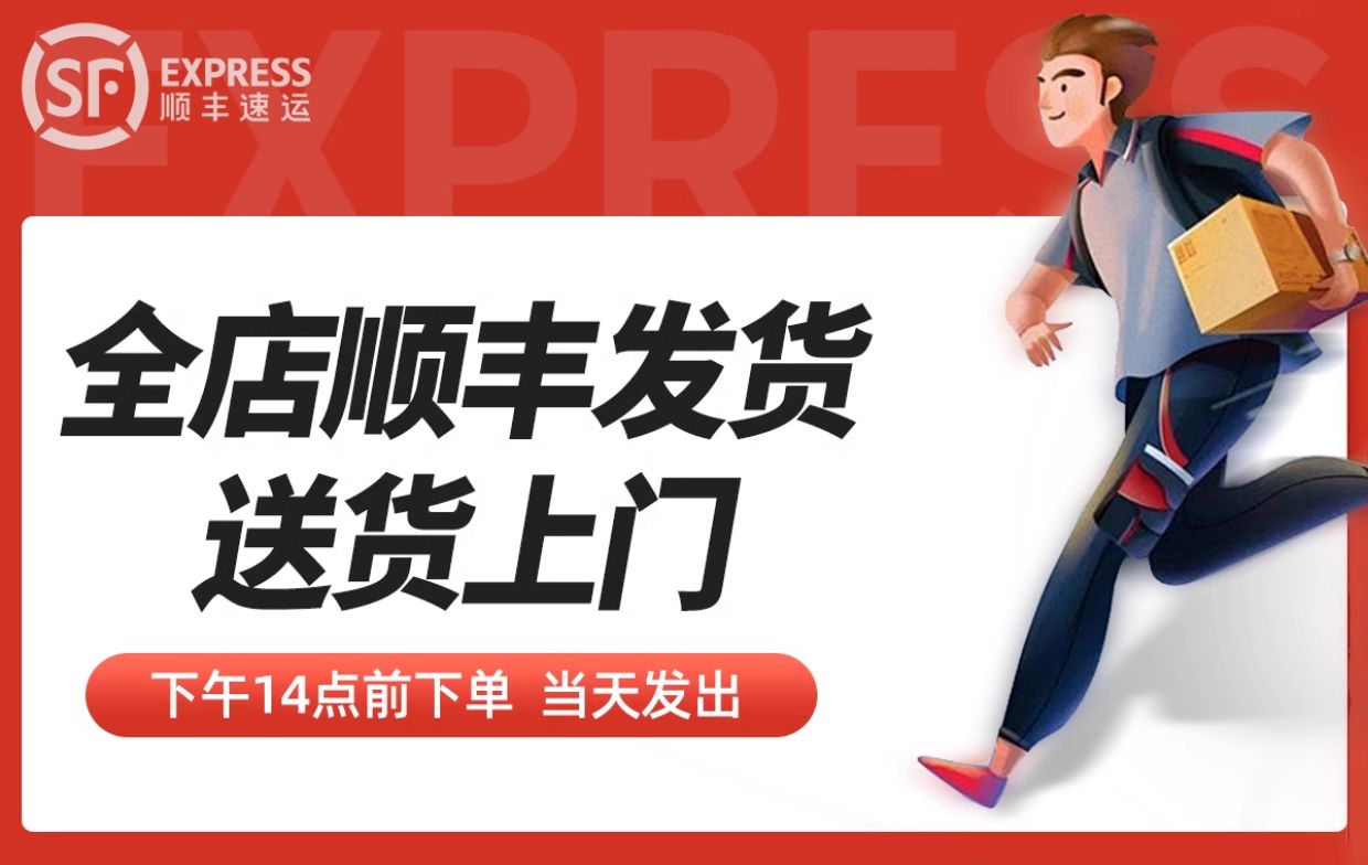 日本輸入SANKOキッチンマット防滑防油仕様の水洗い可能な便利アイテム