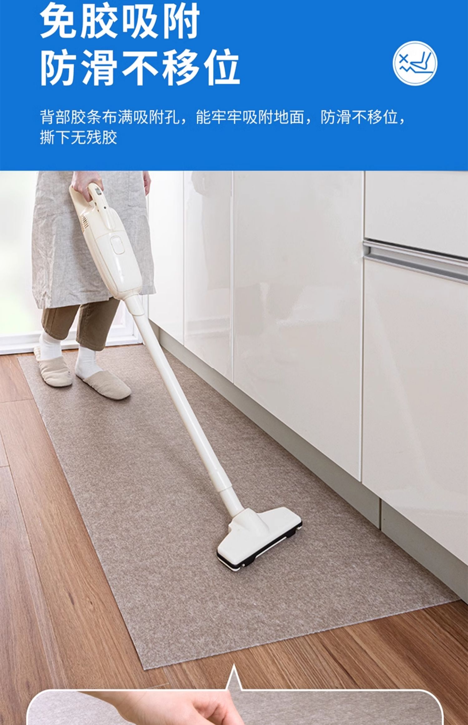 日本輸入SANKOキッチンマット防滑防油仕様の水洗い可能な便利アイテム