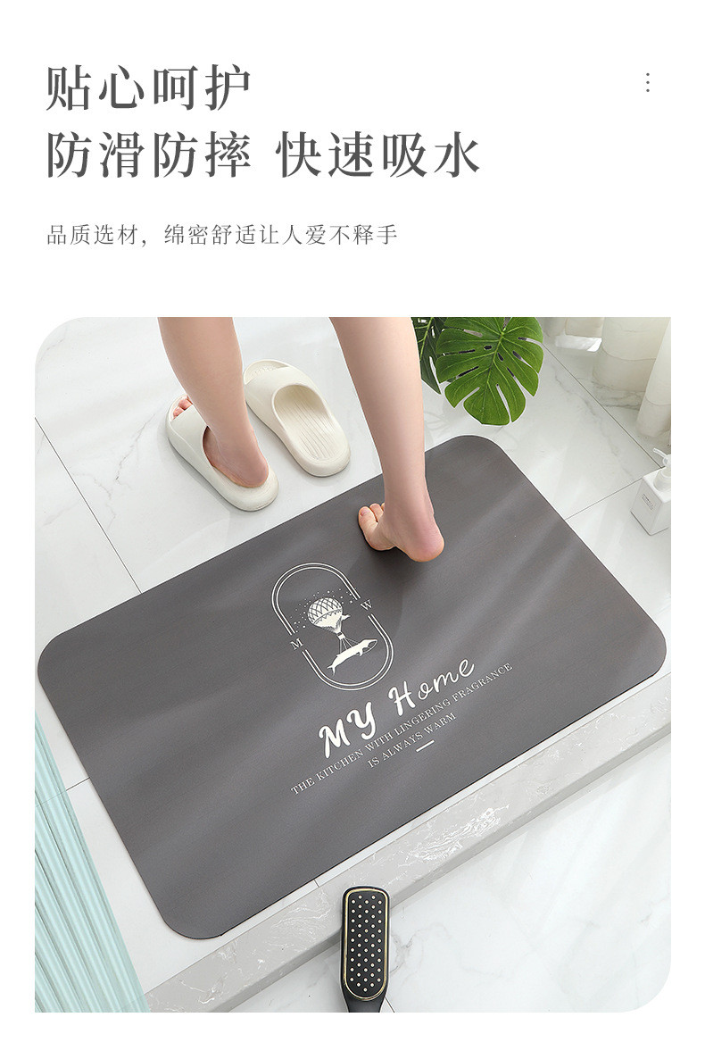 キッチンに最適な防滑マット 吸水性抜群で油汚れも安心 家庭用カスタムマット