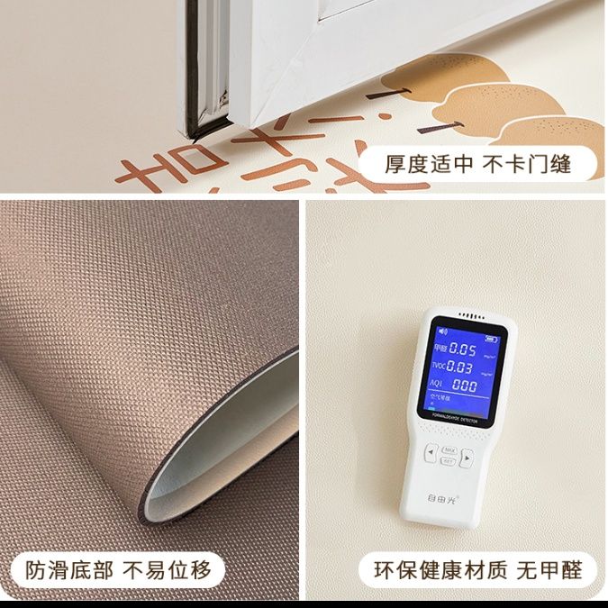 L字型キッチン専用マット 高級感あふれる防水防油タイプ お手入れ簡単な滑り止めマット