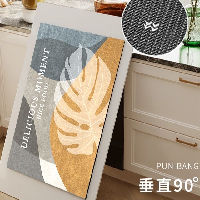 https://fulmo-img-server.com/kitchen-mart/1755233867787_n7gzxfaa_7we72lyy.jpeg