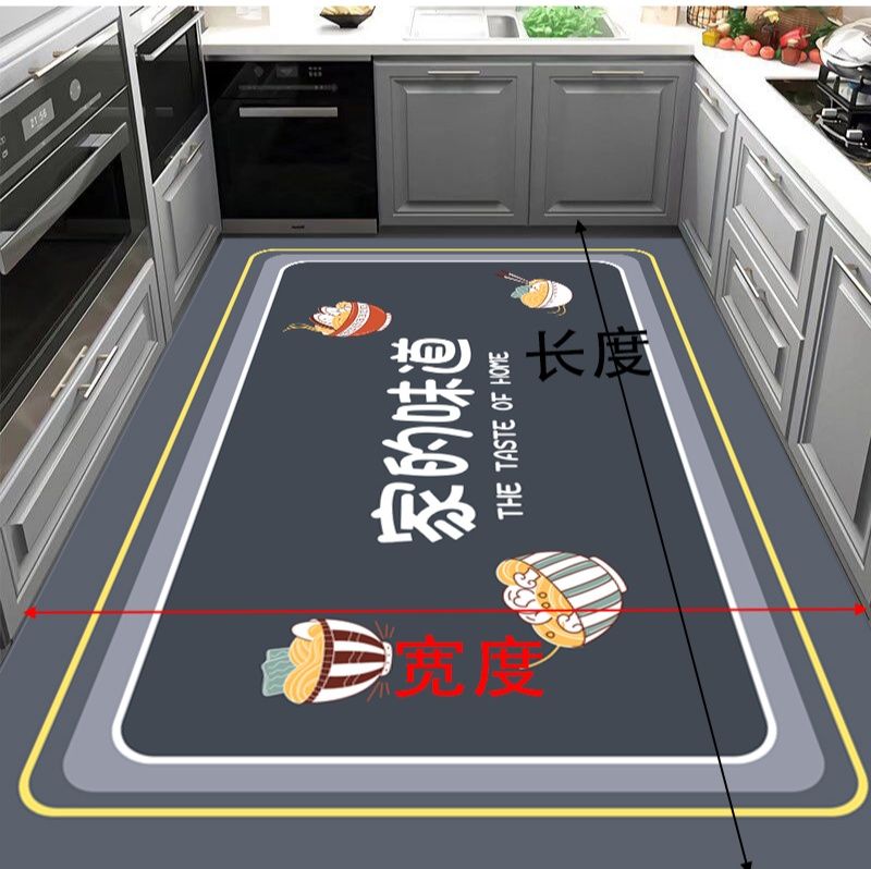 キッチン用吸水防滑マット大判サイズの汚れに強い硅藻泥マット