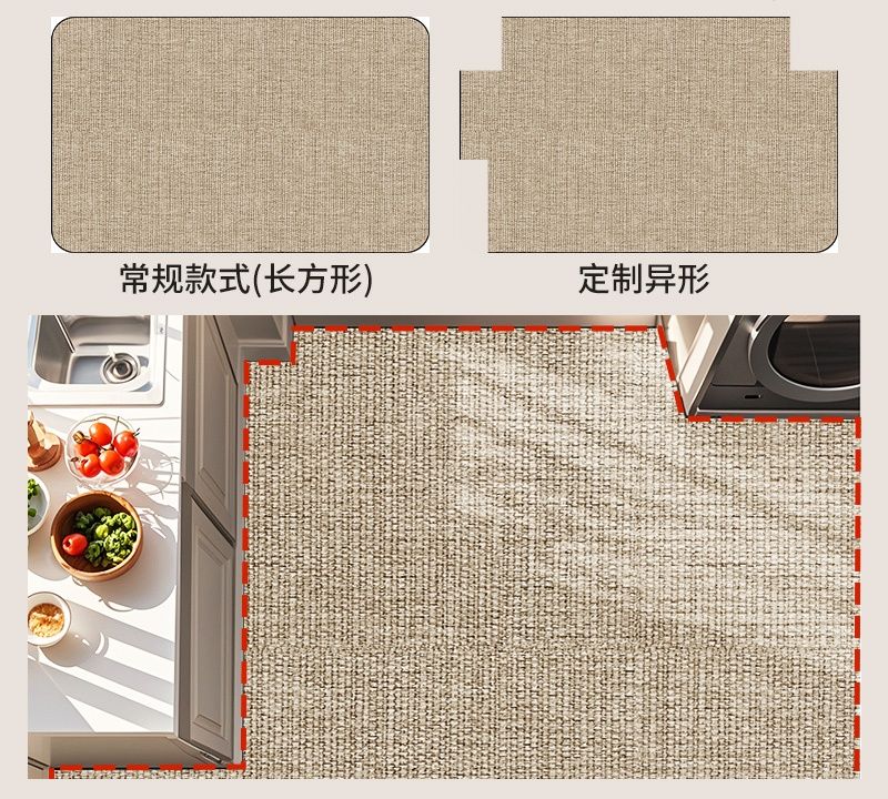 https://fulmo-img-server.com/kitchen-mart/1755319580676_uao5uky3_27ed4m3w.jpeg
