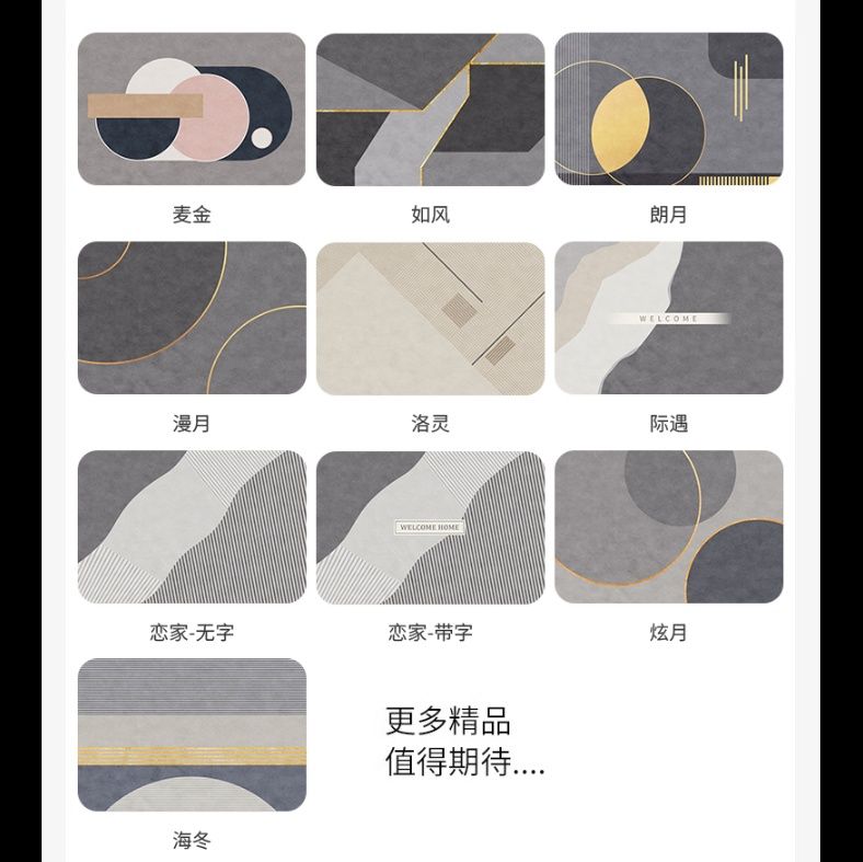 https://fulmo-img-server.com/kitchen-mart/1755334406823_fj0ysuom_xm3vzujn.jpeg