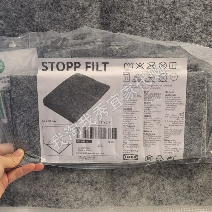 https://fulmo-img-server.com/kitchen-mart/1755338858958_a55v3oap_7o7qczv5.jpeg