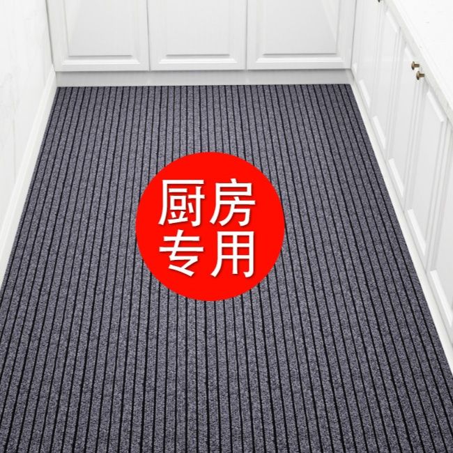 https://fulmo-img-server.com/kitchen-mart/1755339142464_xrmgpo7y_s22gdwk5.jpeg