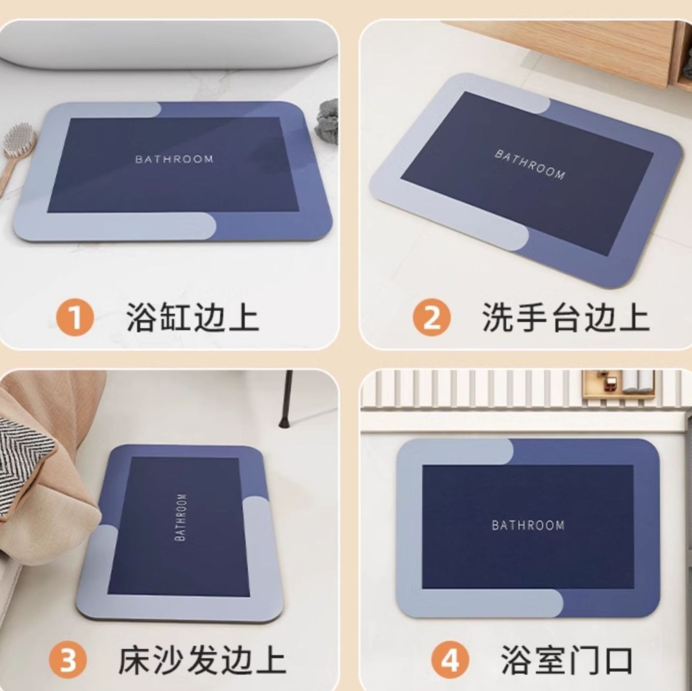 北欧デザインの海ベーブルーが彩る上質で厚手なキッチンマット