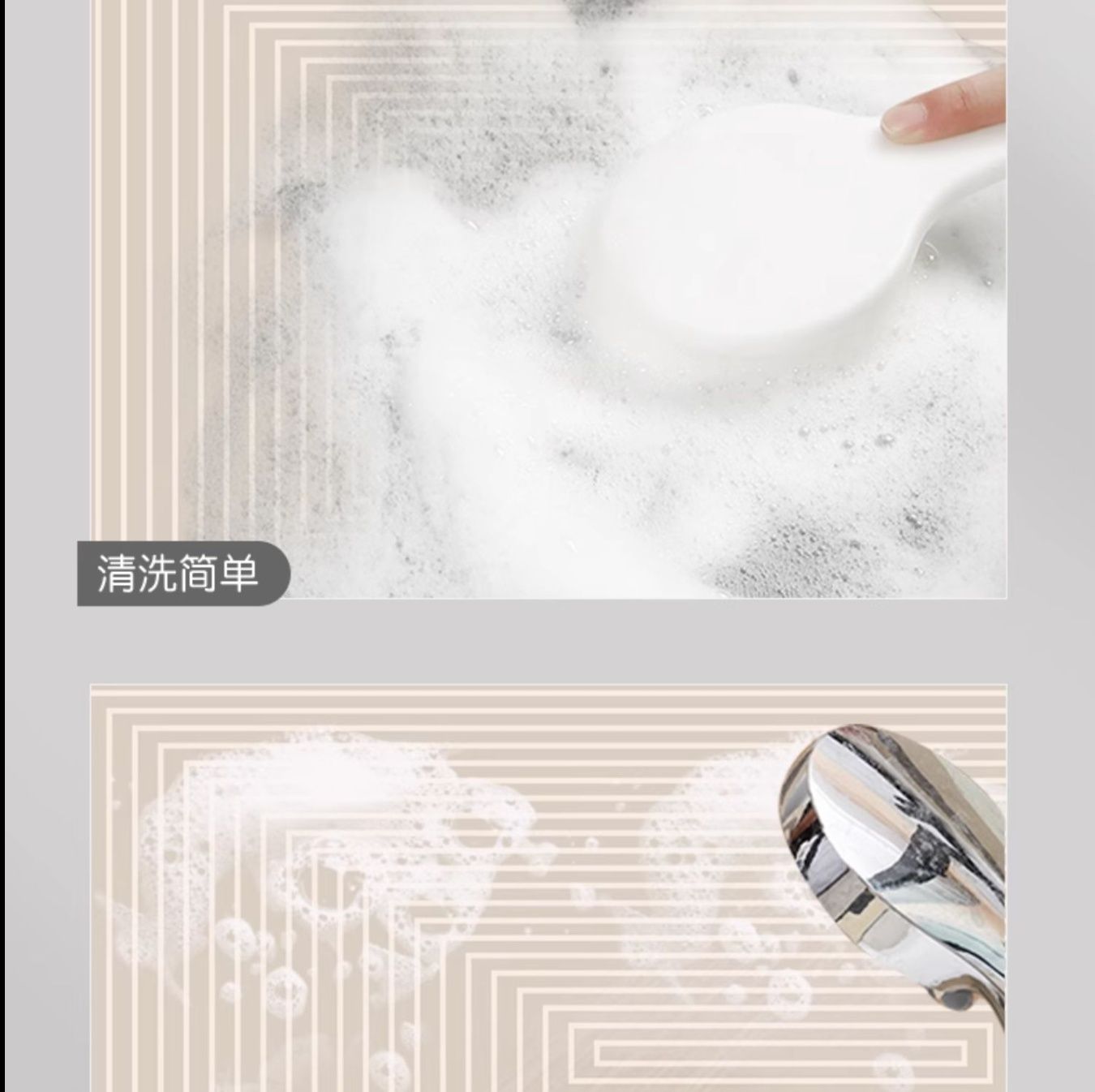 キッチンにぴったりのマット 防滑吸水機能で快適な空間 秋冬も心地よいデザイン