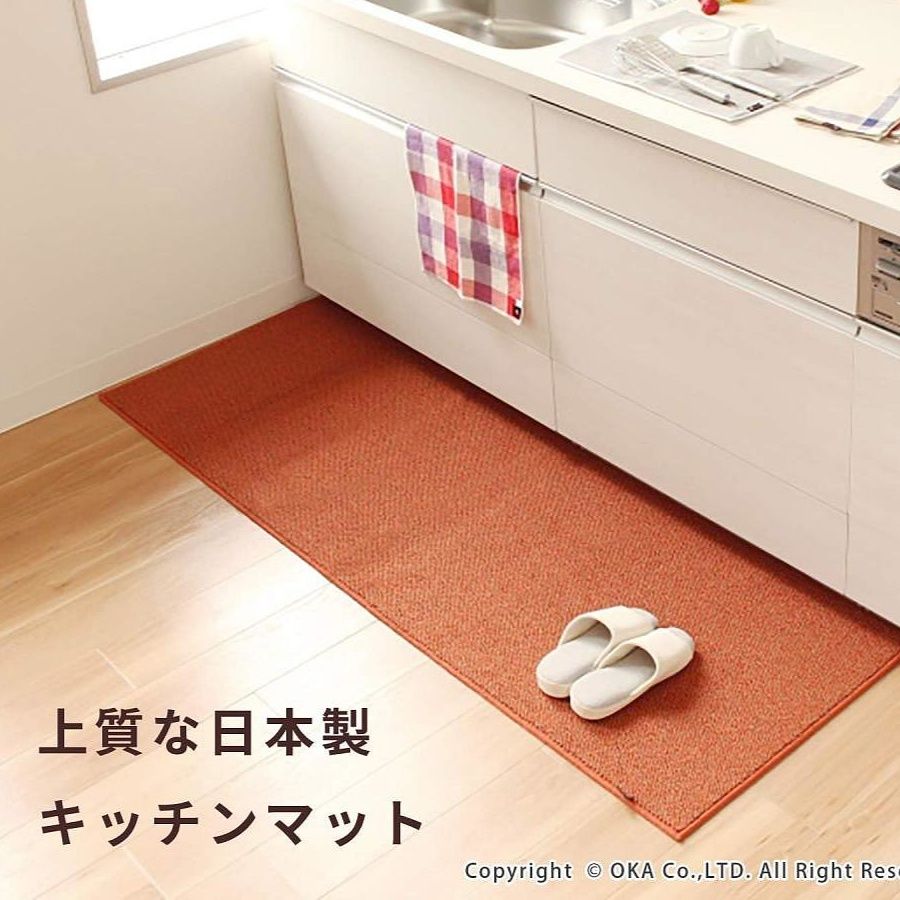 https://fulmo-img-server.com/kitchen-mart/1755344888301_4tz3lcch_7lceo0wm.jpeg