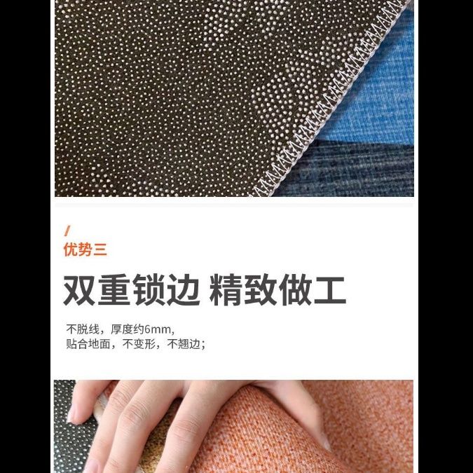 洗える撥水キッチンマット！滑り止め付きでずれない北欧風デザイン