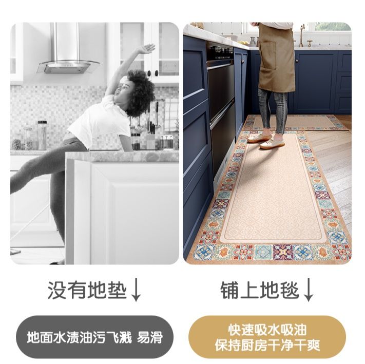 吸水性抜群で滑り止め付き！拭けるお手入れ簡単珪藻土キッチンマット
