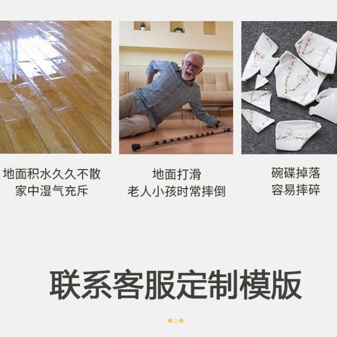 洗えて拭けるから清潔長持ち！滑り止め付き北欧風キッチンマット