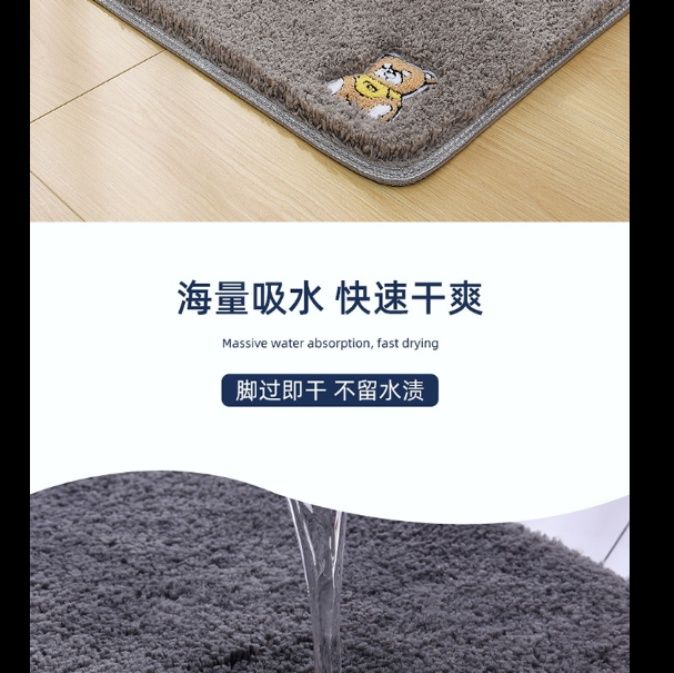 吸水速乾でずれない！おしゃれな北欧風キッチンマット洗濯機OK