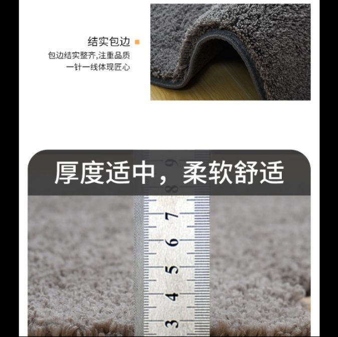 吸水速乾でずれない！おしゃれな北欧風キッチンマット洗濯機OK