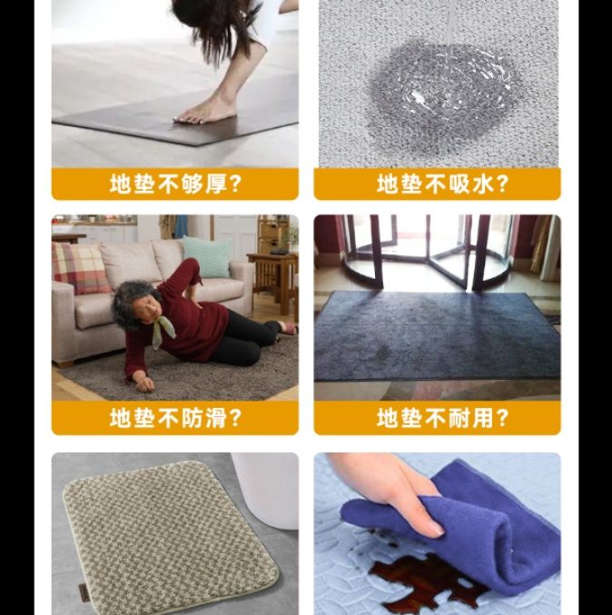 防水PVC素材で拭ける！滑り止め付きでずれない透明キッチンマット
