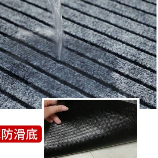 防滑・吸水抜群！カット可能な拭けるPVCキッチンマット豊富サイズ