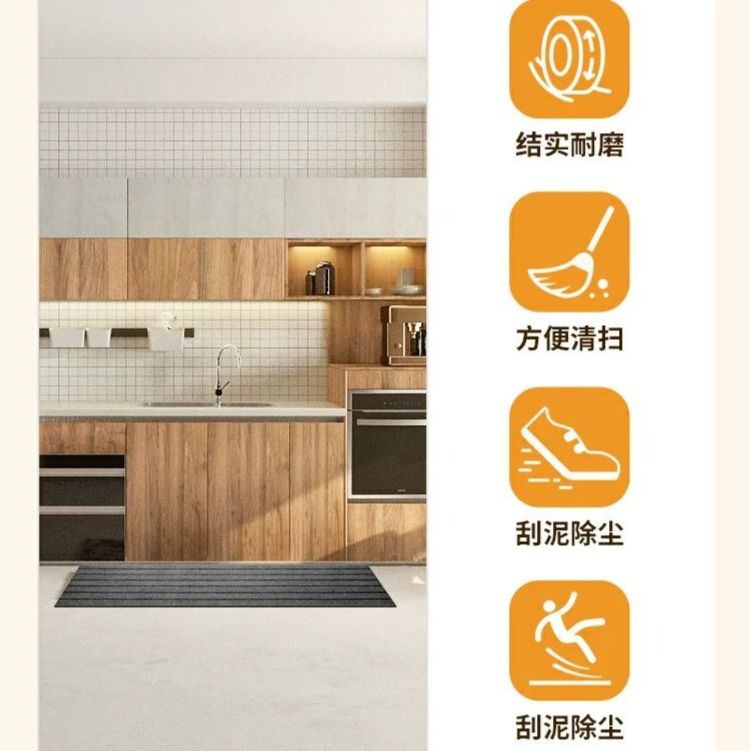 拭けて清潔！豊富サイズから選べるTPE素材のキッチンマット