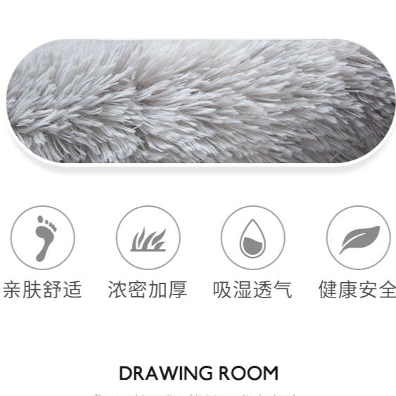 拭けて清潔！北欧風デザインの洗えるキッチンマット多サイズ展開