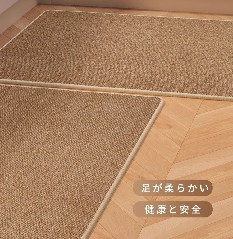 防滑防油で安全！洗えるふかふかクッション性キッチンマット