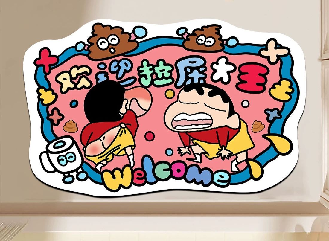 珪藻土素材で速乾！キャラクター柄がかわいい洗えるキッチンマット
