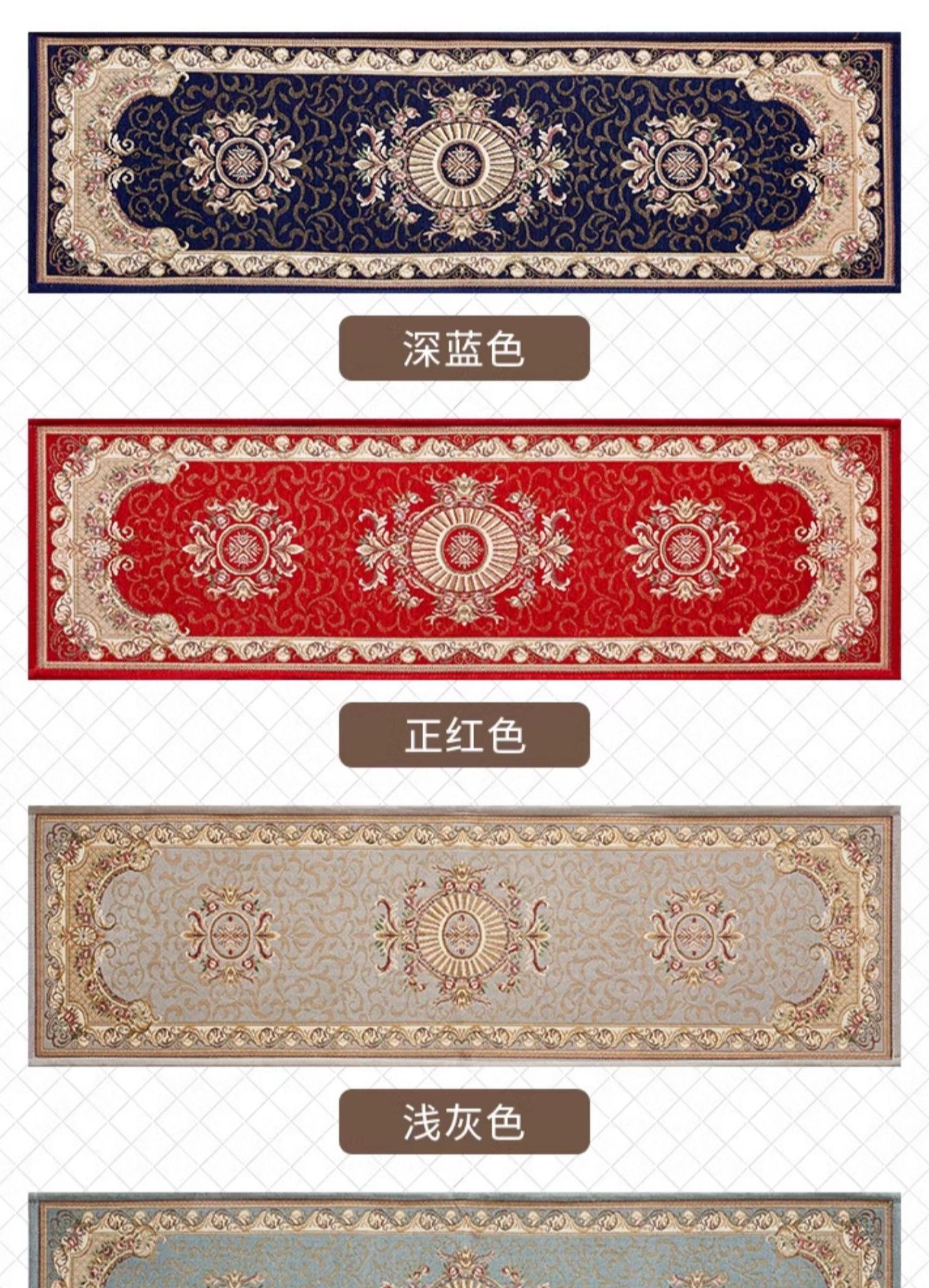 拭けるから毎日清潔！滑り止め付きでずれない欧風キッチンマット