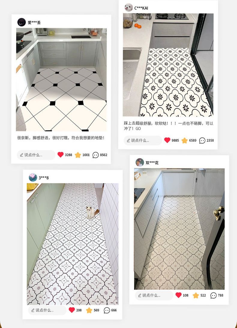 フランス風タイル柄が美しい！防滑PVC製で油汚れに強いキッチンマット