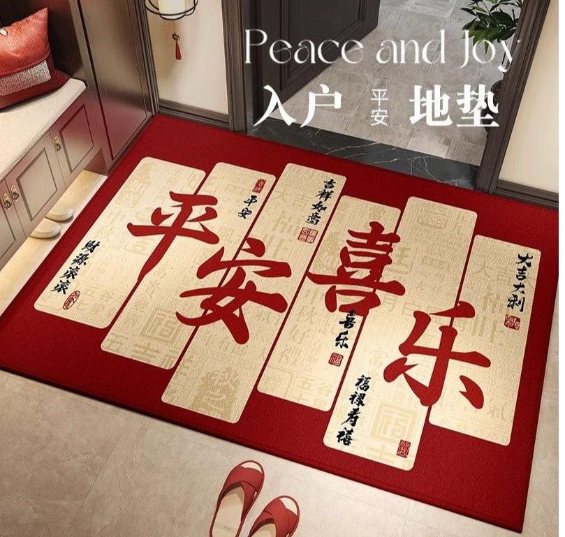 中国風デザインで華やかに！吸水性抜群の洗えるキッチンマット7サイズ展開