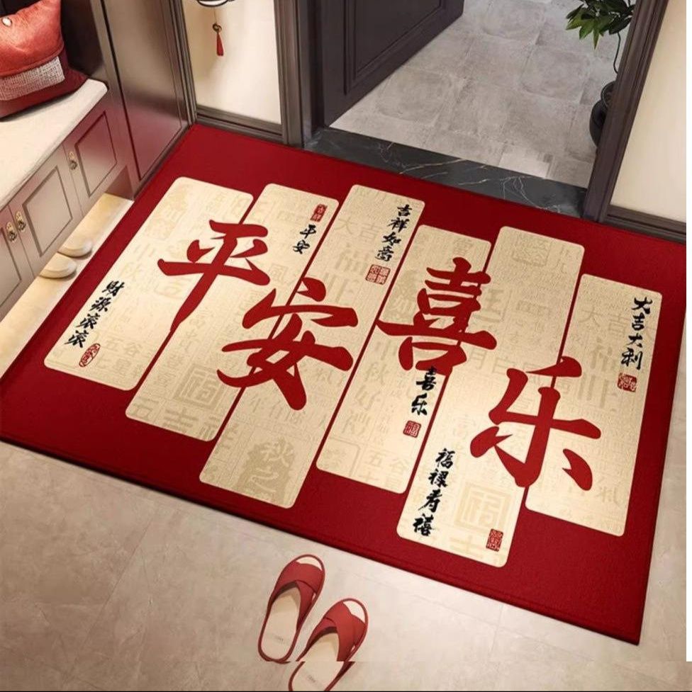 中国風デザインで華やかに！吸水性抜群の洗えるキッチンマット7サイズ展開