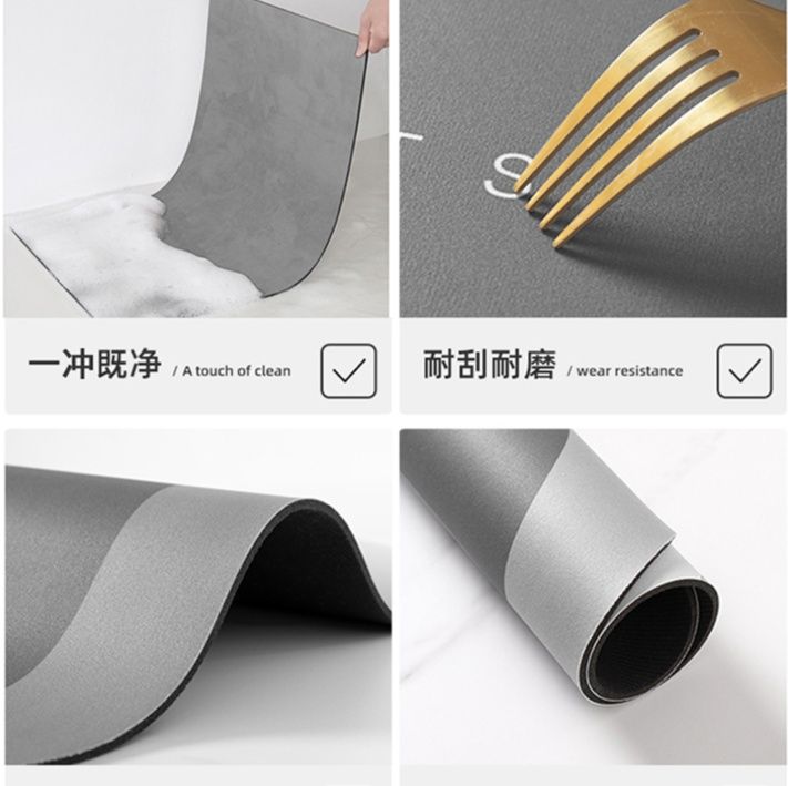 防滑・撥水加工で汚れに強い！洗える新古典スタイルのキッチンマット