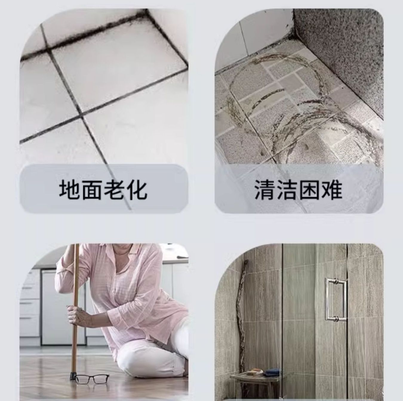 防水PVC素材で拭ける！滑り止め付きでずれない多サイズキッチンマット