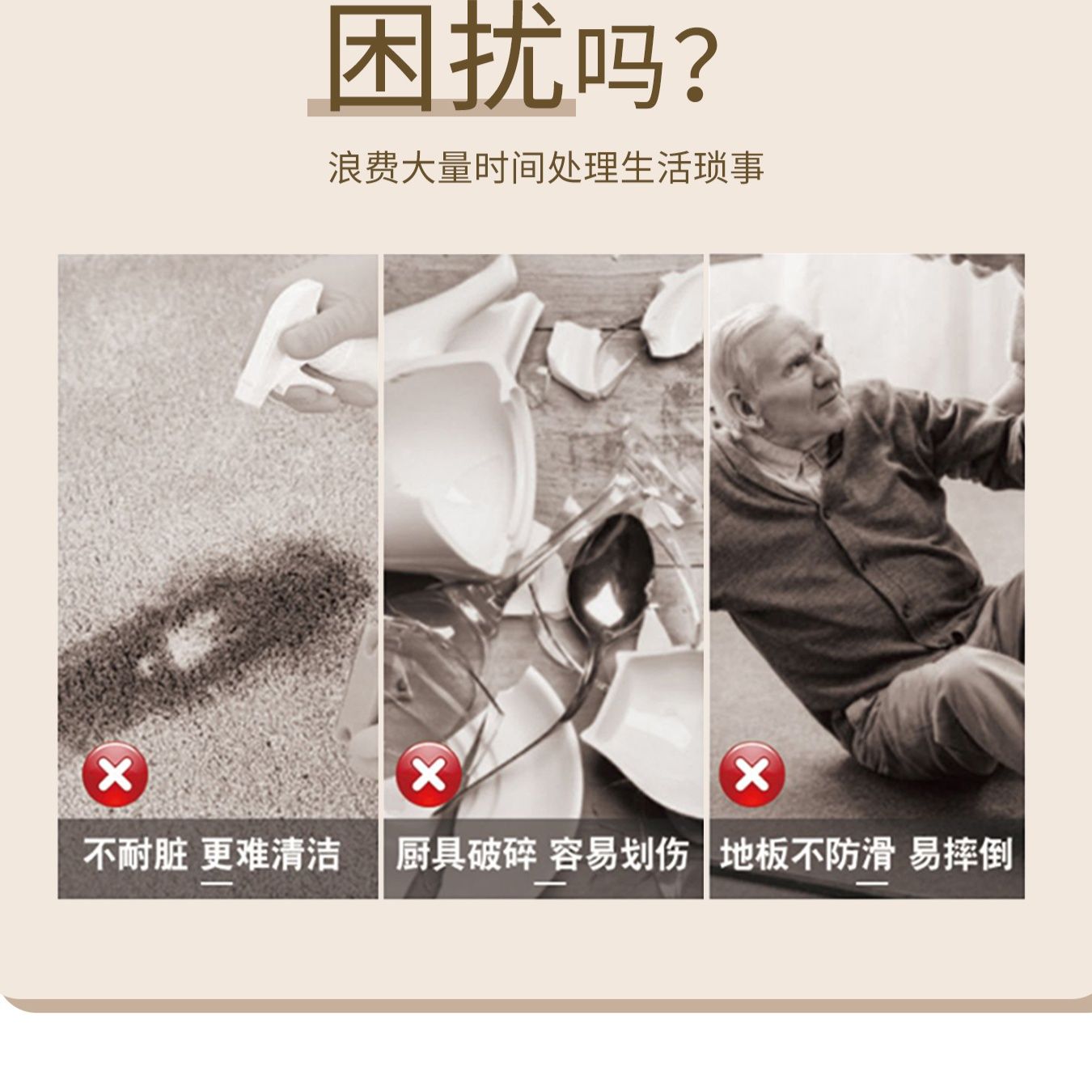 植物柄で汚れに強い！滑り止め付きPVC製キッチンマット拭ける防水