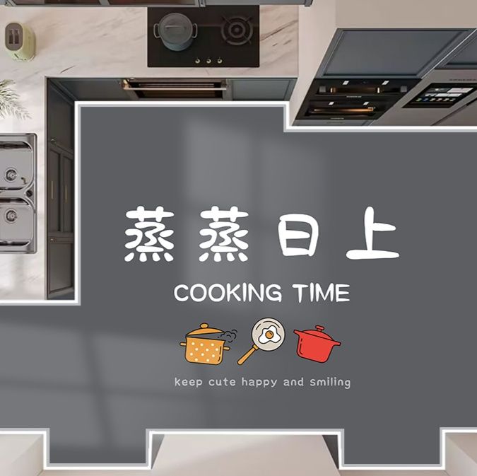 珪藻土素材で速乾性抜群！滑り止め付きで洗えるキッチンマット