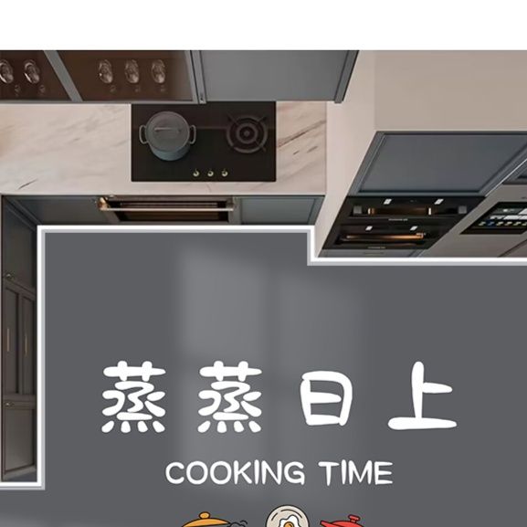 拭けるから手入れ簡単！防油撥水加工のおしゃれキッチンマット
