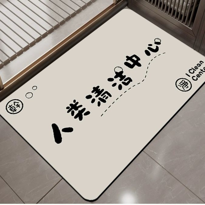 https://fulmo-img-server.com/kitchen-mart/1755611351476_kz6f7w9b_o6wlvzt8.jpeg