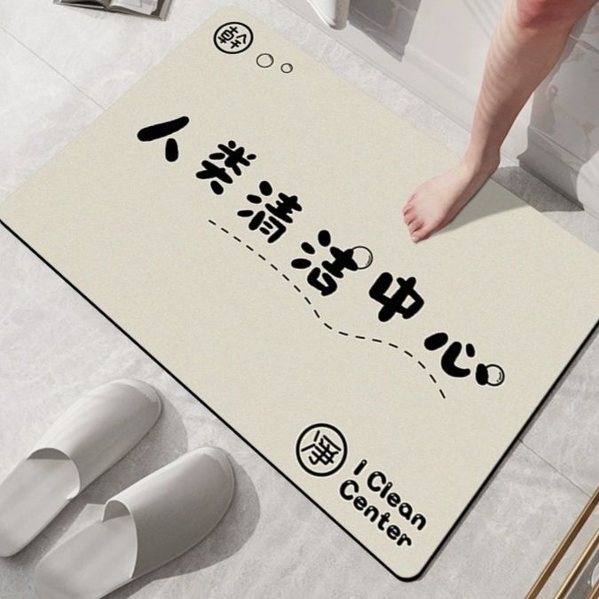 https://fulmo-img-server.com/kitchen-mart/1755611381280_u8qujo0u_wxoqmuru.jpeg