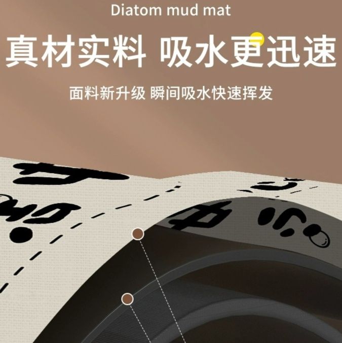 https://fulmo-img-server.com/kitchen-mart/1755611418665_1vsw8xs3_9lu89sgm.jpeg