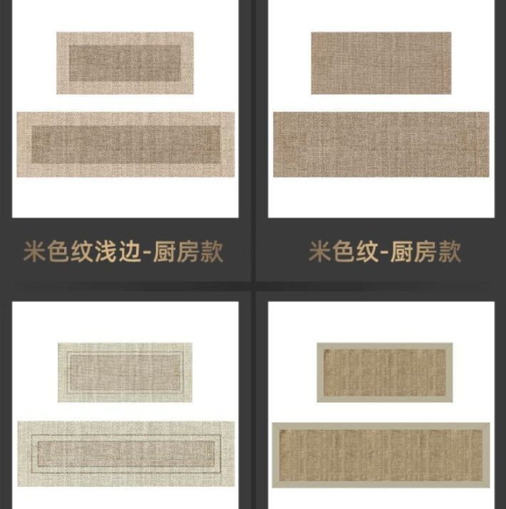 https://fulmo-img-server.com/kitchen-mart/1755611928483_8emnbsff_iij7z5nf.jpeg