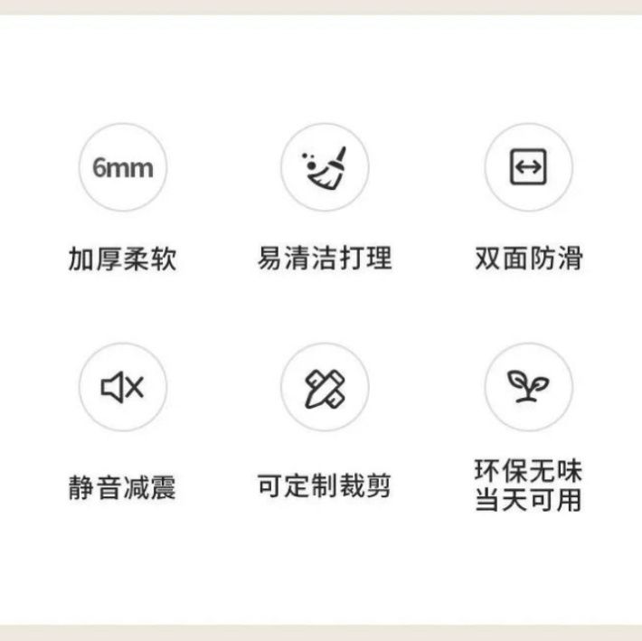 拭けて洗える！滑り止め付きで汚れに強いおしゃれキッチンマット
