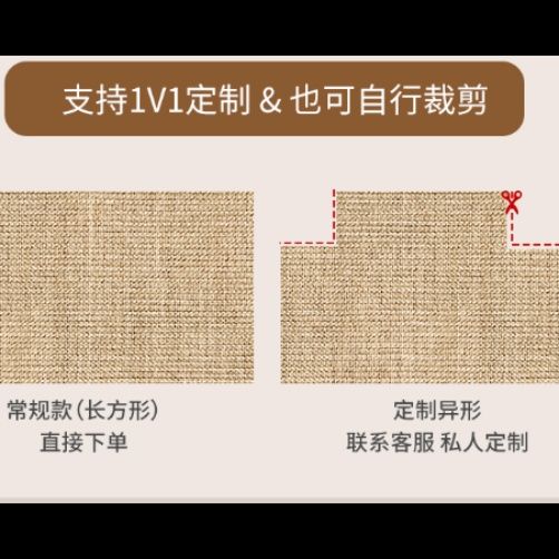 拭けて清潔！防滑で安心の北欧風デザインキッチンマット多サイズ対応