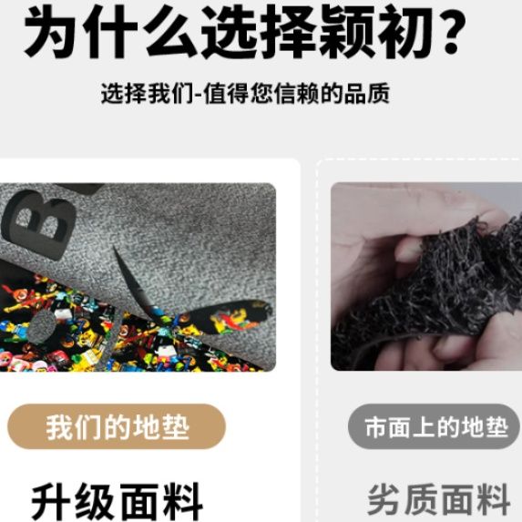 L字型で隙間を埋める！撥水加工で油汚れも拭けるキッチンマット80-160cm