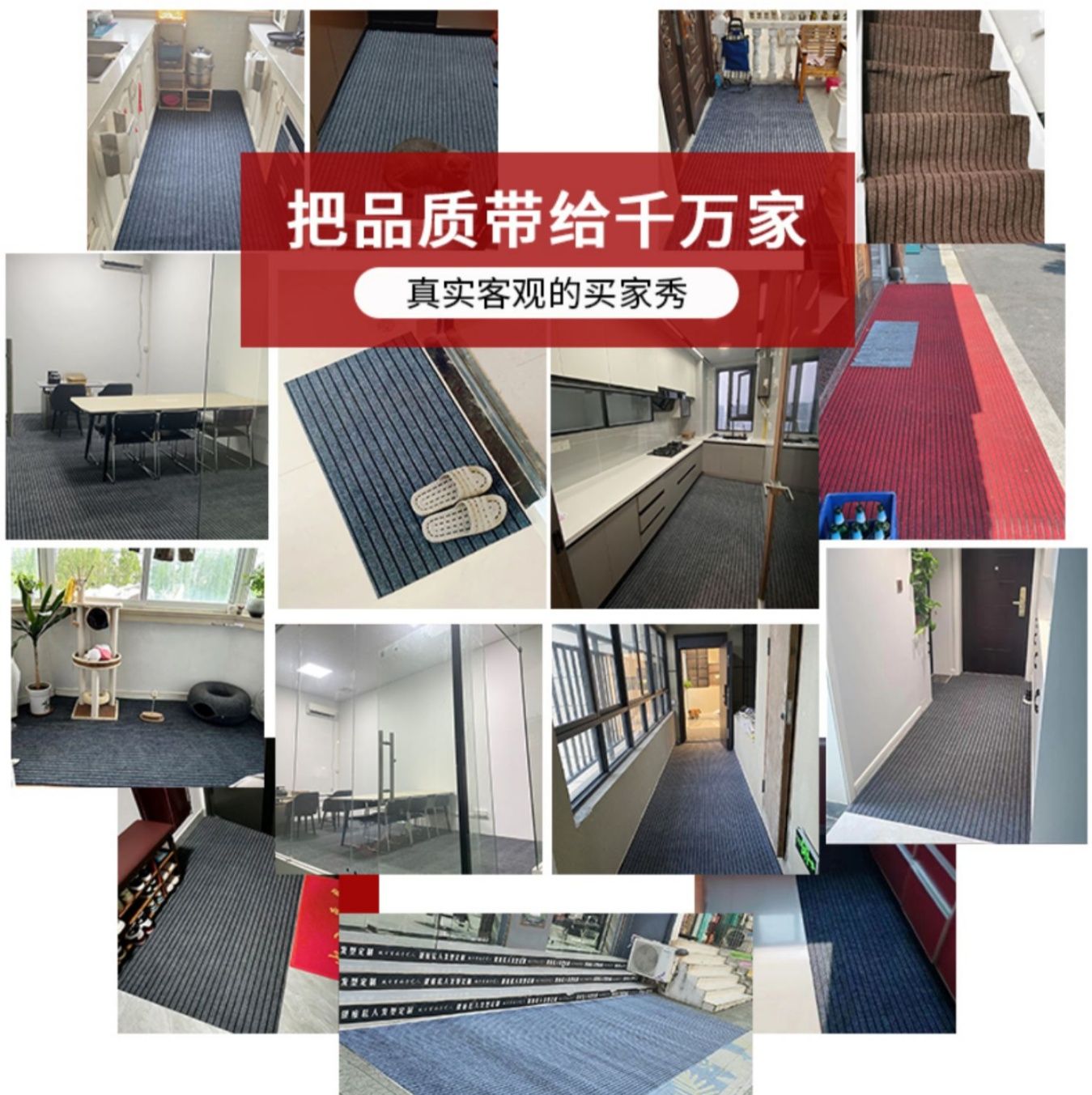 拭ける撥水加工でお手入れ簡単！滑り止め付きキッチンマット豊富サイズ